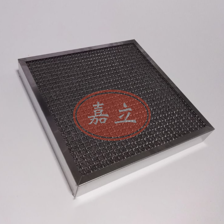 招远不锈钢油雾过滤器